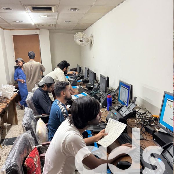 Document Digitization Project